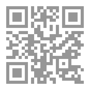 Qr Code محنة الفيروز
