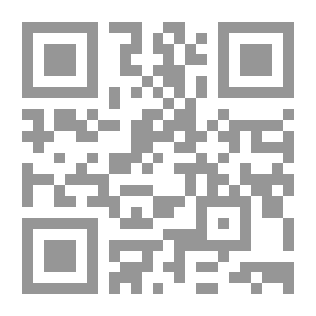 Qr Code المعاد في نظر الإمام الخميني