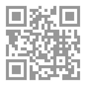 Qr Code The Innocent Accused