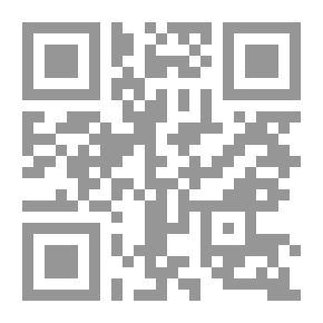 Qr Code The Arab Journal Of Media And Child Culture P 2