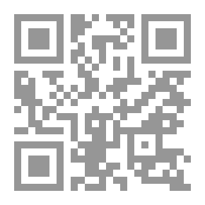 Qr Code نظرية الخطوط المتوازية في المصادر العربية ما بين القرنين الثالث والثامن للهجرة - التاسع والرابع عشر للميلاد