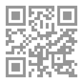 Qr Code من قضايا الأدب الإسلامي