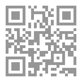 Qr Code تموز في الشعر العربي المعاصر