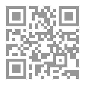 Qr Code الغرب وأسباب ثرائه