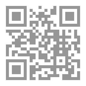 Qr Code المأمون