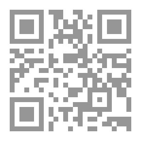 Qr Code History Of Science #1: Eastern And Greek Origins