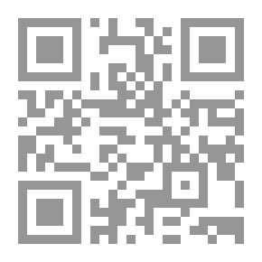 Qr Code أوراق اللعب النبوية والتعليمية
