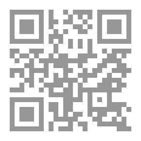 Qr Code عناصر من الجبر