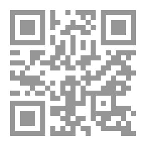 Qr Code Contemporary Arabic Dictionary Part 1