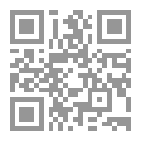Qr Code كيف تكتب بحثاً أو رسالة
