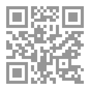 Qr Code ميزان العمل
