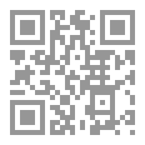 Qr Code للا روخ: قصة شرقية رومانسية