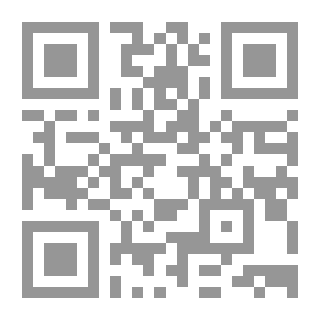 Qr Code معركة نهاوند