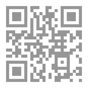Qr Code No's