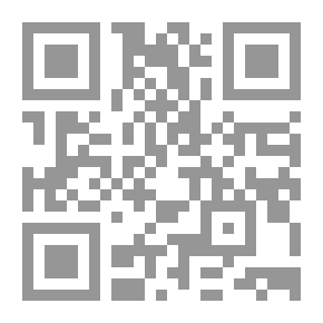 Qr Code المعتمد وابن تاشفين - مشاهير قادة الأسلام