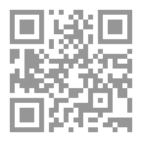 Qr Code العرب إلى أين ؟ الحرية الضائعة... المستقبل المجهول