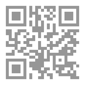 Qr Code الوجيز في أحكام الإلتزام وفقاً لقانون المعاملات المدنية الإماراتي رقم ( 5 ) لسنة 1985