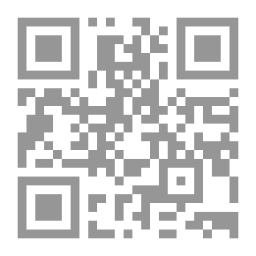 Qr Code The Essentials of Spirituality