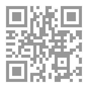 Qr Code The Decrees Of Memphis And Canopus