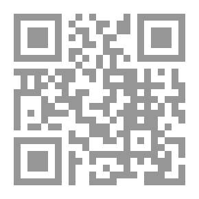 Qr Code لعنة وطن