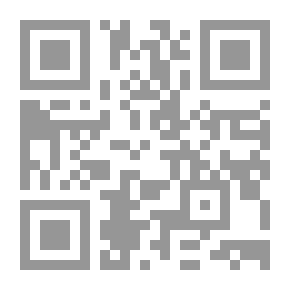 Qr Code الأسد بين الرحيل والتدمير الممنهج - الحرب السورية بالوثائق السرية
