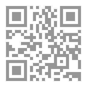 Qr Code الدين والتصور الشعبي للكون: سيناريو الظاهر والباطن في المجتمع القروي المصري
