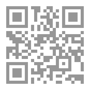 Qr Code جغرافية التفلسف - دراسة في مواقف الفلاسفة من المناخ والبيئة وأثرهما في الإنسان