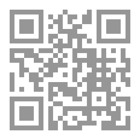 Qr Code Meditaciones del Quijote