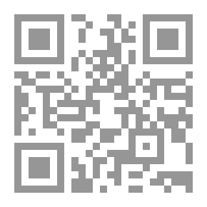 Qr Code في القصة القصيرة - مقاربة منهجية