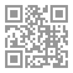 Qr Code رودين عش النبلاء - المجلد الثاني