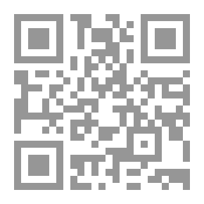 Qr Code أنموذج الزمان في شعراء القيروان