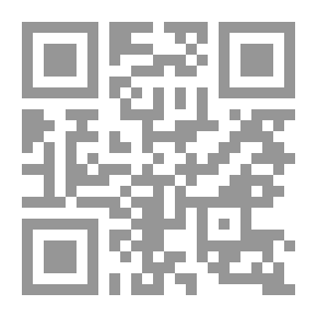 Qr Code E-learning In Educational Institutions
