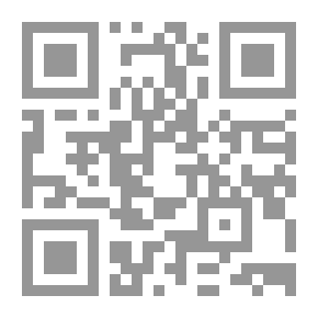 Qr Code Elementry Algebra ..