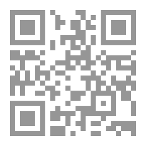 Qr Code مجموع فيه مصنفات الحافظ أبي جعفر ابن البختري (مجاميع الأجزاء الحديثية)