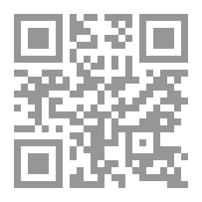 Qr Code الأصول والفروع الإسلامية
