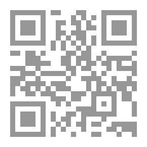 Qr Code Runways Of Lovers