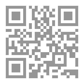Qr Code Kings in Exile