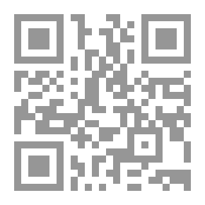 Qr Code الدكتور احمد امين