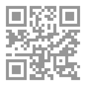 Qr Code Rift And Clarification Of The Taliban's Apostasy