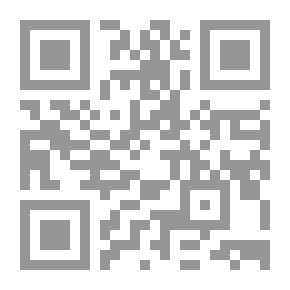 Qr Code تأثير البيئة الداخلية في تغيير سياسة روسيا تجاه الإتحاد الأوروبي