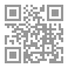 Qr Code جامع الخط العربي