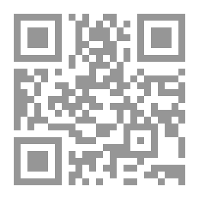 Qr Code Prospects For Literature In The Umayyad Era