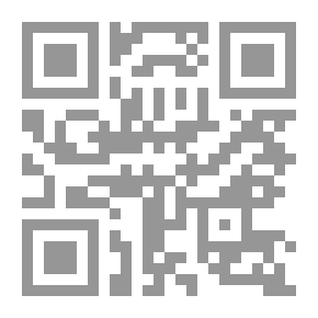 Qr Code Married Couples