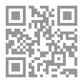 Qr Code من العائلة إلى العائلة... أية عائلة، اليوم؟