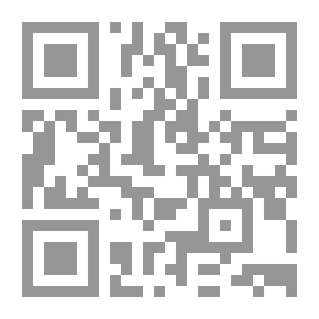 Qr Code لا تحزن وابتسم للحياة