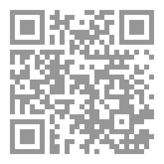Qr Code لماذا فاطمه...