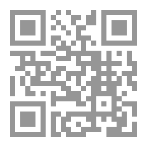 Qr Code L'Humanité préhistorique