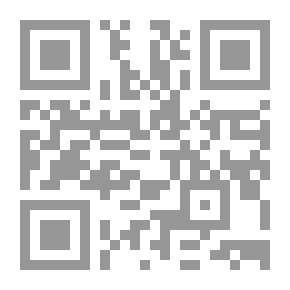 Qr Code ميت على قيد الفيسبوك