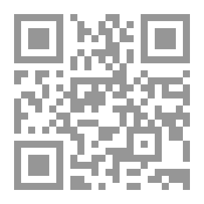 Qr Code إلى كاراكاس بلا عودة