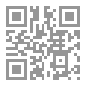 Qr Code الحراك السكنى في المدينة المنورة ع 96